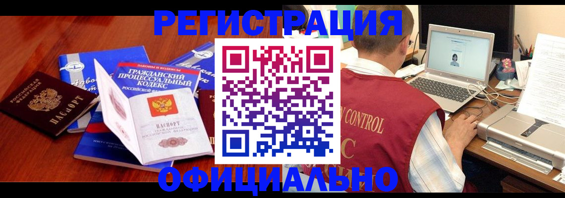 форма 3 в Харабали